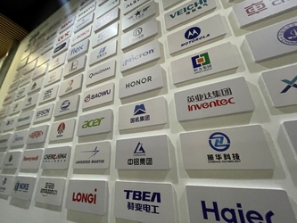 Trung Quốc Envsin Instrument Equipment Co., Ltd. Hồ sơ công ty